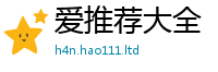 777788888888管家婆虽2025年港彩黑白图资料